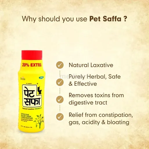 pet saffa natural laxative granules 120 gm